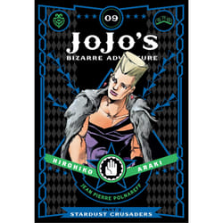 ISBN JoJo's Bizarre Adventure: Part 3--Stardust Crusaders, Vol. 9 book Comics & graphic novels English Hardcover 392 pages