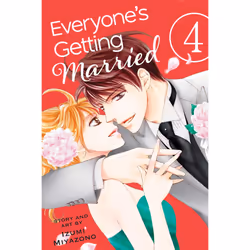 ISBN Everyone's Getting Married, Vol. 4, English, Trade Paperback, 192 pages
