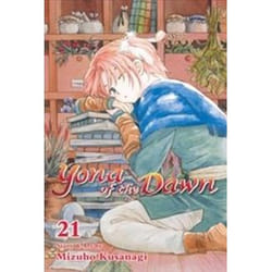 ISBN Yona of the Dawn, Vol. 21 : 21 book Comics & graphic novels English Paperback 192 pages