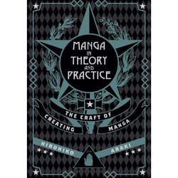 ISBN Manga in Theory and Practice