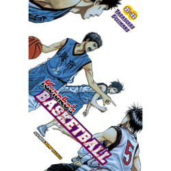 ISBN Kuroko's Basketball (2-in-1 Edition), Vol. 11