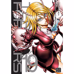 ISBN Terra Formars, Vol. 19, English, Trade Paperback, 224 pages