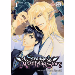 ISBN A Strange and Mystifying Story, Vol. 1, English, Trade Paperback, 210 pages