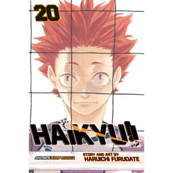 ISBN Haikyu!!, Vol. 20