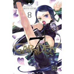 ISBN 7thGARDEN, Vol. 8