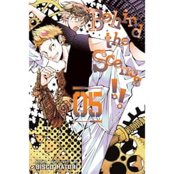 ISBN Behind the Scenes!!, Vol. 5