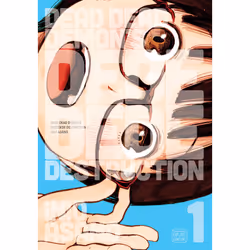 ISBN Dead Dead Demon's Dededede Destruction, Vol. 1, English, Trade Paperback, 196 pages