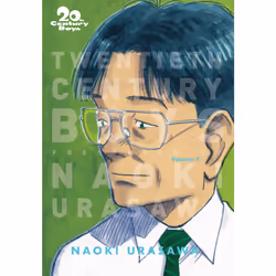 ISBN 20th Century Boys: The Perfect Edition, Vol. 4, Comics & graphic novels, English, Paperback, 424 pages