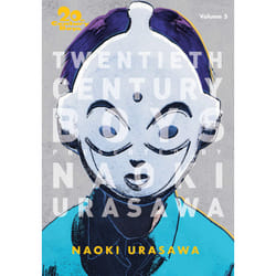 ISBN 20th Century Boys: The Perfect Edition, Vol. 5 book Comics & graphic novels English Paperback 424 pages