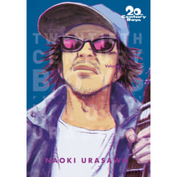 ISBN 20th Century Boys: The Perfect Edition, Vol. 11 book Comics & graphic novels English Paperback 464 pages