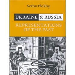 ISBN Ukraine and Russia: Representations of the Past book English 412 pages