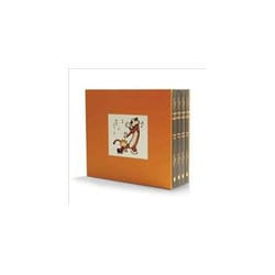 ISBN Complete Calvin and Hobbes book Comics & graphic novels English 1456 pages