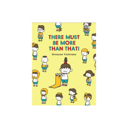 There Must Be More Than That by Yoshitake & Shinsuke