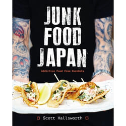 ISBN Junk Food Japan (Addictive Food from Kurobuta)