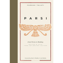 ISBN Parsi book English Hardcover 368 pages