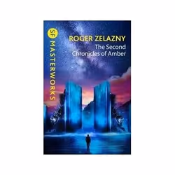 ISBN Second Chronicles of Amber, Fantasy, English, Paperback, 928 pages