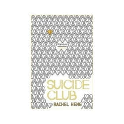 ISBN Suicide Club book Fantasy English Paperback 384 pages