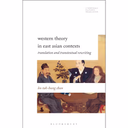 ISBN Western Theory in East Asian Contexts, English, Hardcover, 248 pages