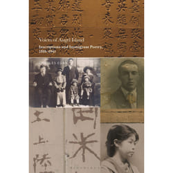 ISBN Voices of Angel Island book English Hardcover 360 pages