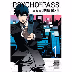 ISBN Psycho Pass: Inspector Shinya Kogami Volume 1, Fiction, English, Paperback, 160 pages