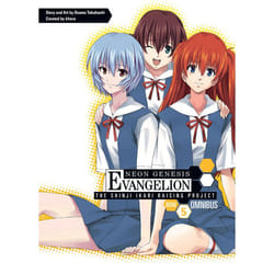 ISBN Neon Genesis Evangelion: The Shinji Ikari Raising Project Omnibus Volume 5