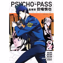 ISBN Psycho Pass: Inspector Shinya Kogami Volume 2, Fiction, English, Paperback