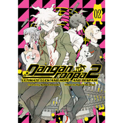 ISBN Danganronpa 2: Ultimate Luck and Hope and Despair Volume 2 book English Paperback 160 pages