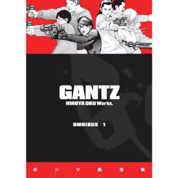 ISBN Gantz Omnibus Volume 1, English, Paperback, 672 pages