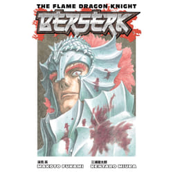 ISBN Berserk: The Flame Dragon Knight book English Paperback 192 pages