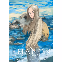 ISBN Emanon Volume 1, English, Paperback, 192 pages