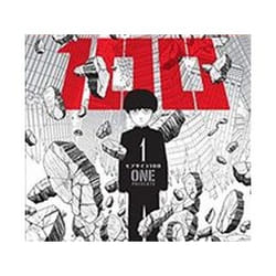 ISBN Mob Psycho 100 Volume 1 book Comics & graphic novels English Paperback 200 pages