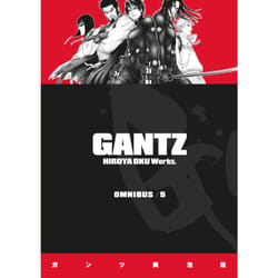ISBN Gantz Omnibus Volume 5 book English Paperback 680 pages