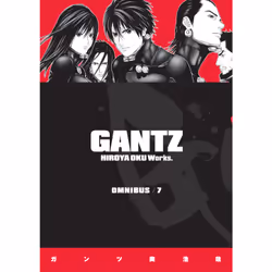 ISBN Gantz Omnibus Volume 7, English, Paperback, 640 pages