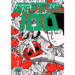 ISBN Mob Psycho 100 Volume 7, English, Paperback, 200 pages