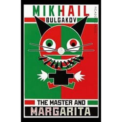 ISBN Master and Margarita book General novel English Paperback 369 pages