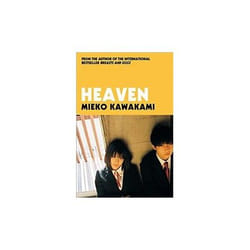 ISBN Heaven