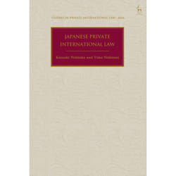 ISBN Japanese Private International Law book English Hardcover 320 pages