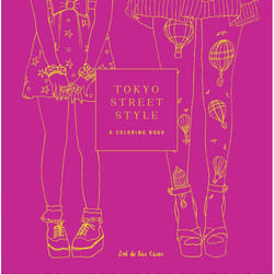 ISBN Tokyo Street Style