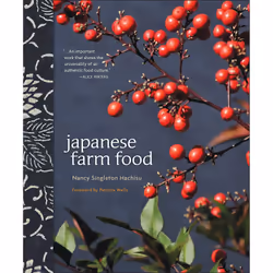 ISBN Japanese Farm Food, Cooking, English, Paperback, 400 pages