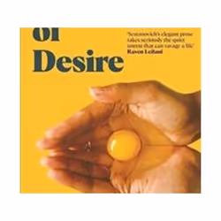 ISBN Objects of Desire, General novel, English, Paperback, 224 pages