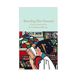 ISBN Standing Her Ground book General novel English Hardcover 208 pages