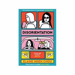 ISBN Disorientation, General novel, English, 416 pages