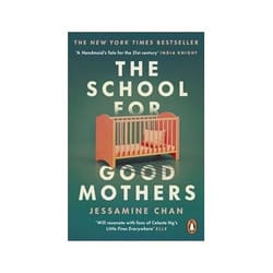 ISBN School for Good Mothers book General novel English Paperback 319 pages