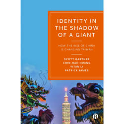 ISBN Identity in the Shadow of a Giant