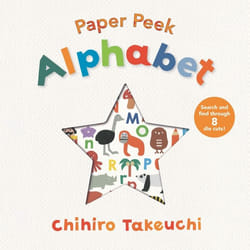 ISBN Paper Peek: Alphabet book 34 pages