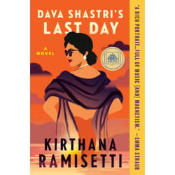 ISBN Dava Shastri's Last Day book English Paperback 416 pages