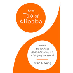 ISBN The Tao of Alibaba book Economy English Hardcover 320 pages