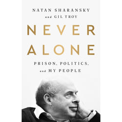 ISBN Never Alone book Biography English Paperback 496 pages