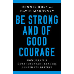 ISBN Be Strong and of Good Courage book History English Hardcover 384 pages
