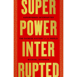 ISBN Superpower Interrupted book History English Hardcover 384 pages